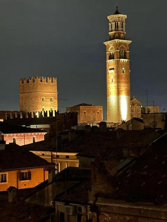 Dimora Del Filosofo Apartamento Verona